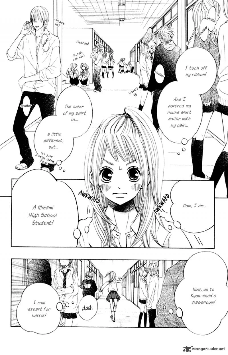 Tonari no Atashi Chapter 2 page 19