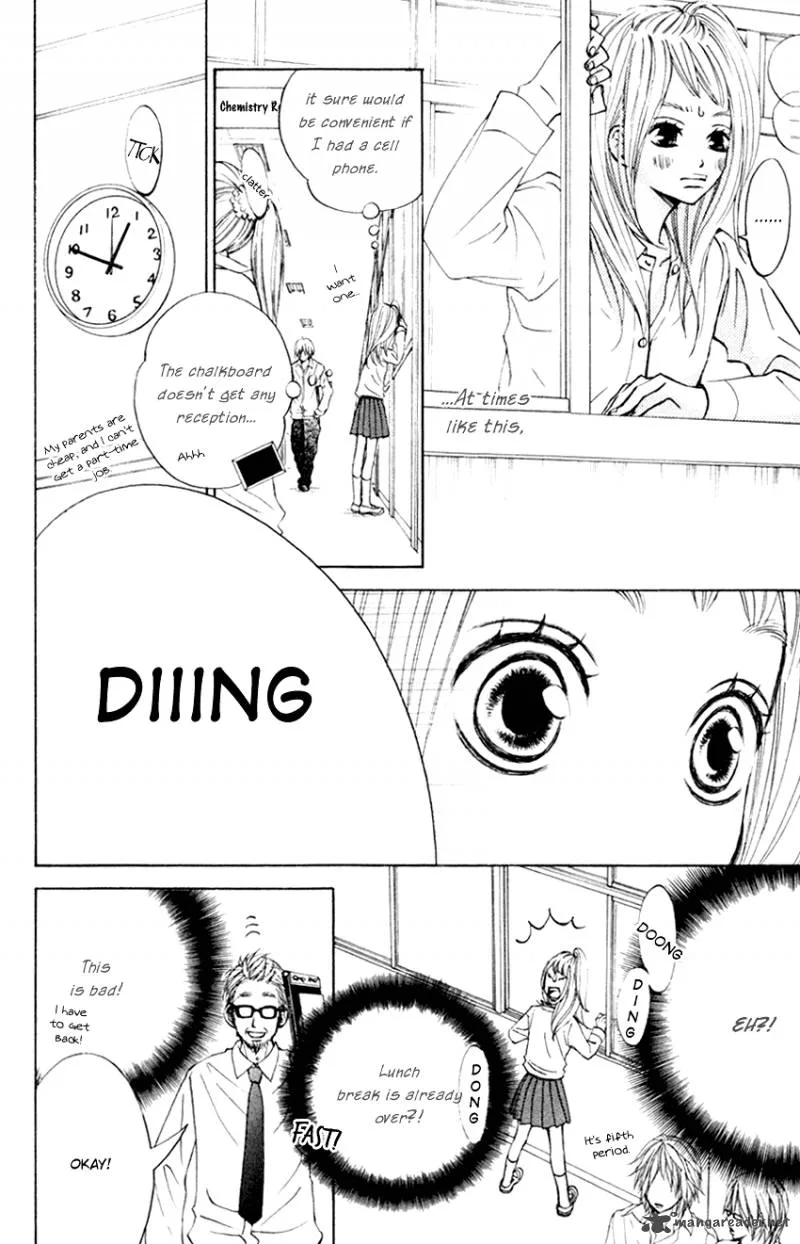 Tonari no Atashi Chapter 2 page 21