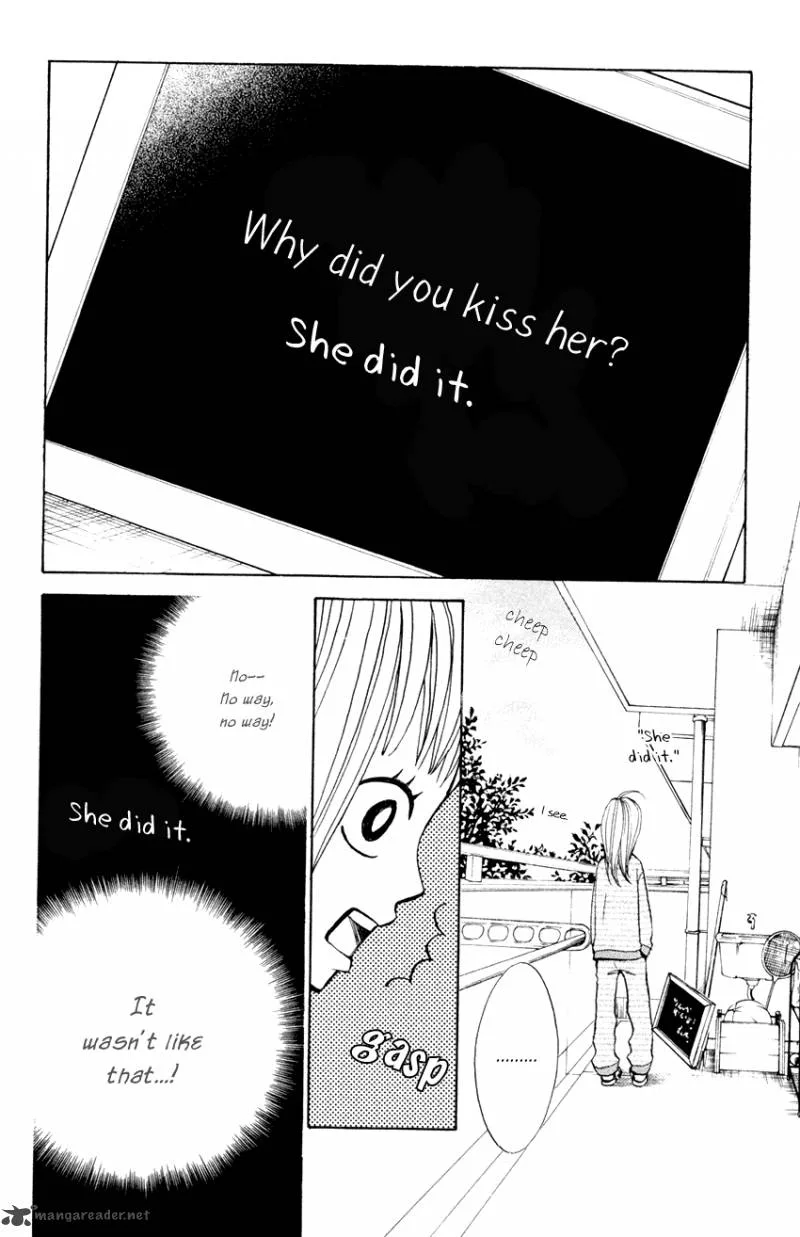 Tonari no Atashi Chapter 2 page 13