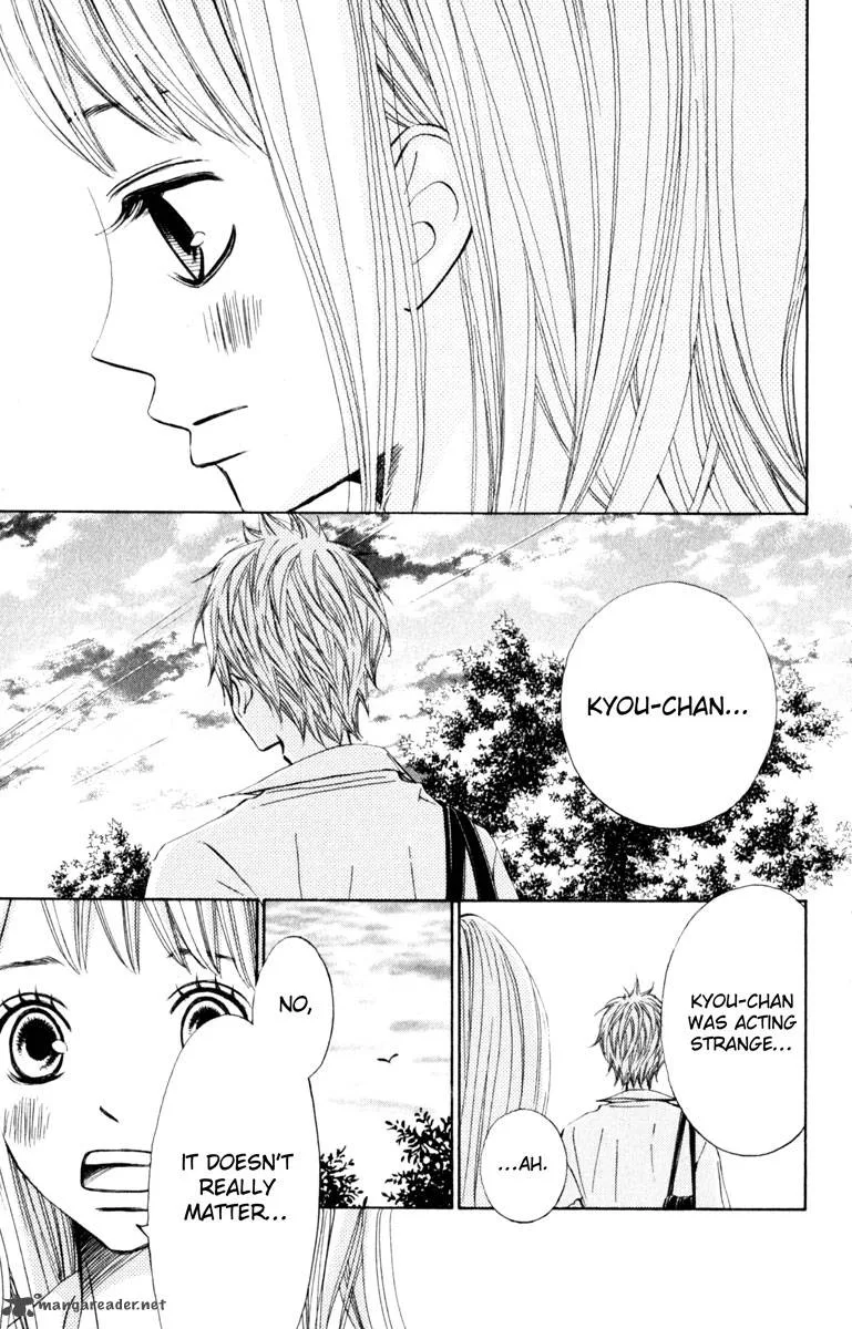 Tonari no Atashi Chapter 20 page 5