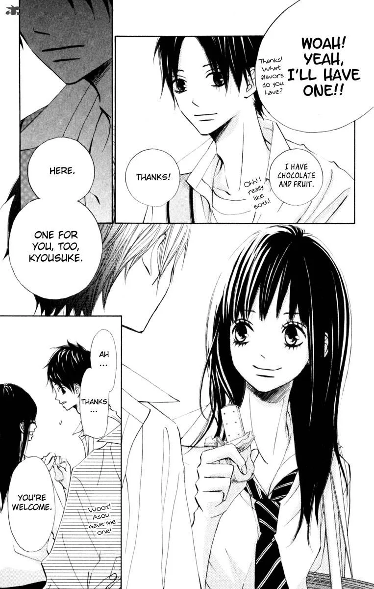 Tonari no Atashi Chapter 20 page 9