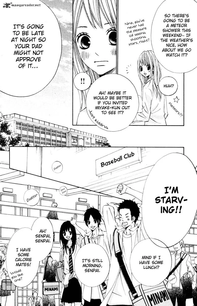 Tonari no Atashi Chapter 20 page 8