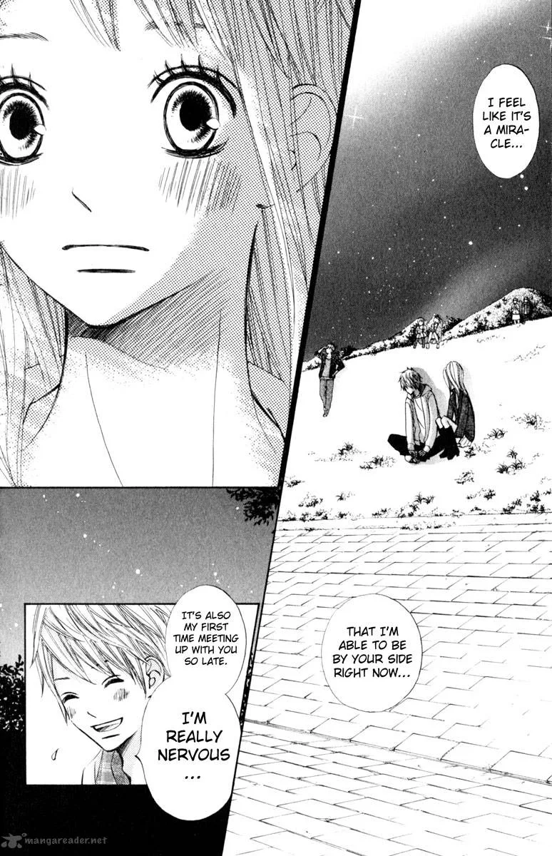 Tonari no Atashi Chapter 20 page 24
