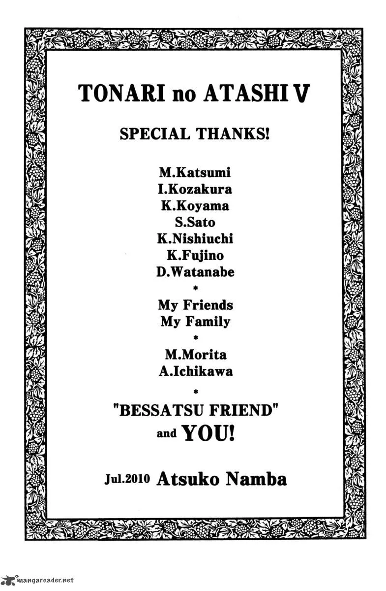 Tonari no Atashi Chapter 20 page 45