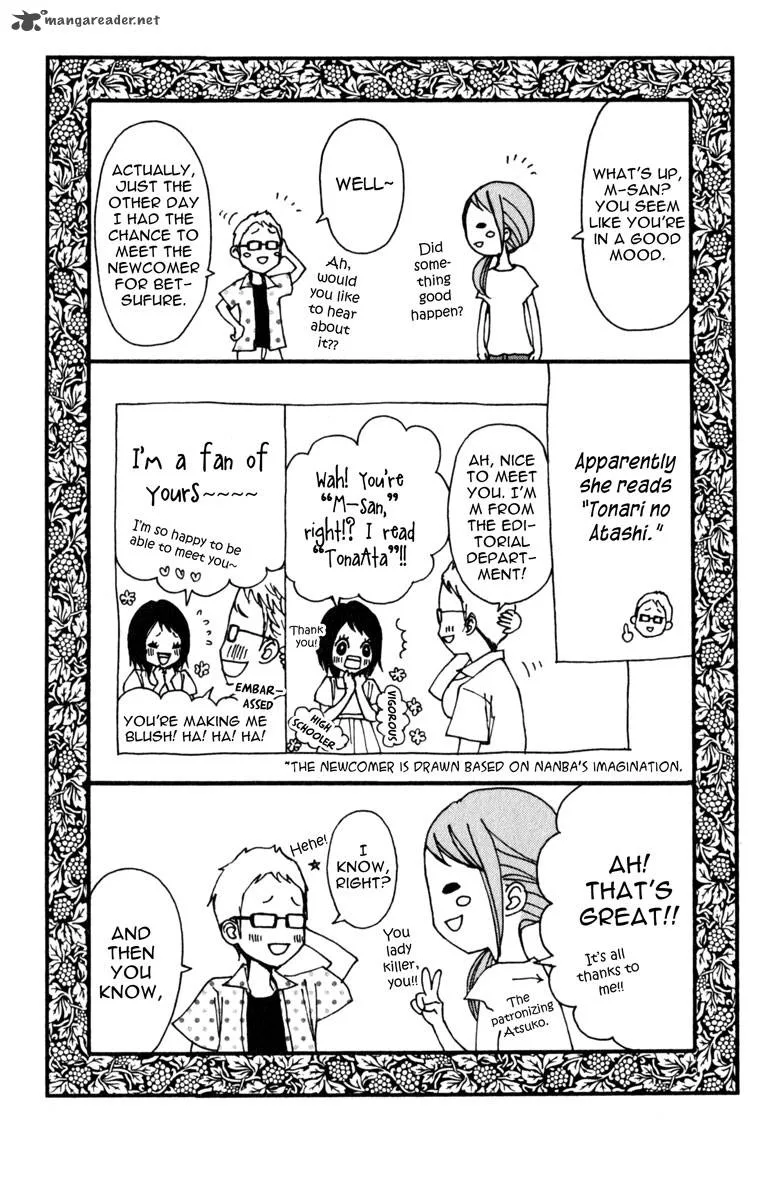 Tonari no Atashi Chapter 20 page 43