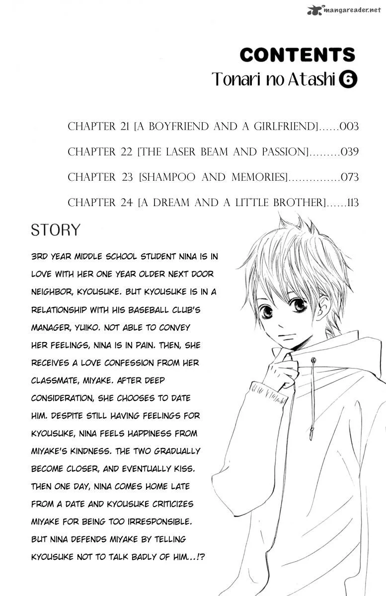 Tonari no Atashi Chapter 21 page 5