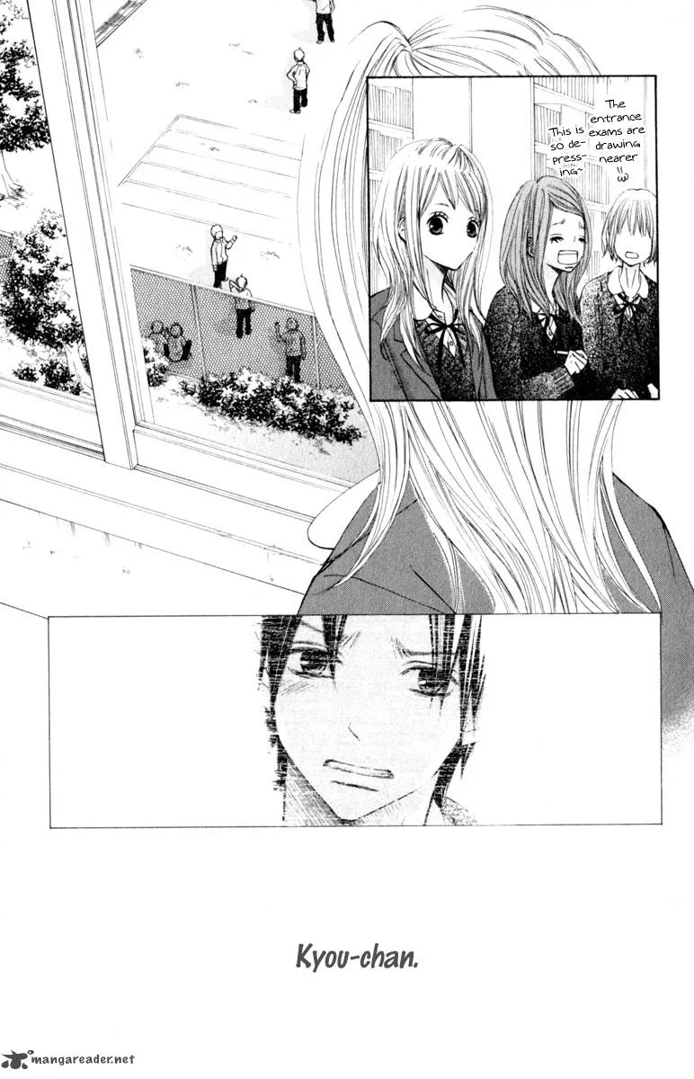 Tonari no Atashi Chapter 21 page 22