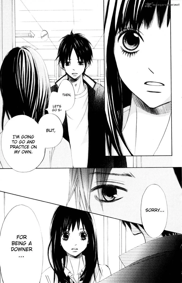 Tonari no Atashi Chapter 21 page 20