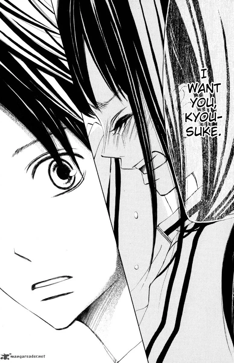 Tonari no Atashi Chapter 21 page 30