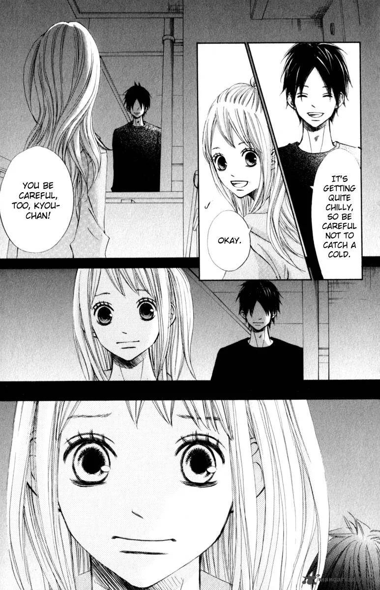 Tonari no Atashi Chapter 21 page 14