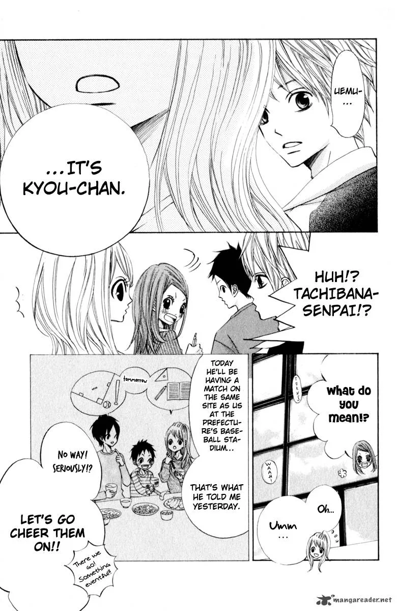 Tonari no Atashi Chapter 22 page 7