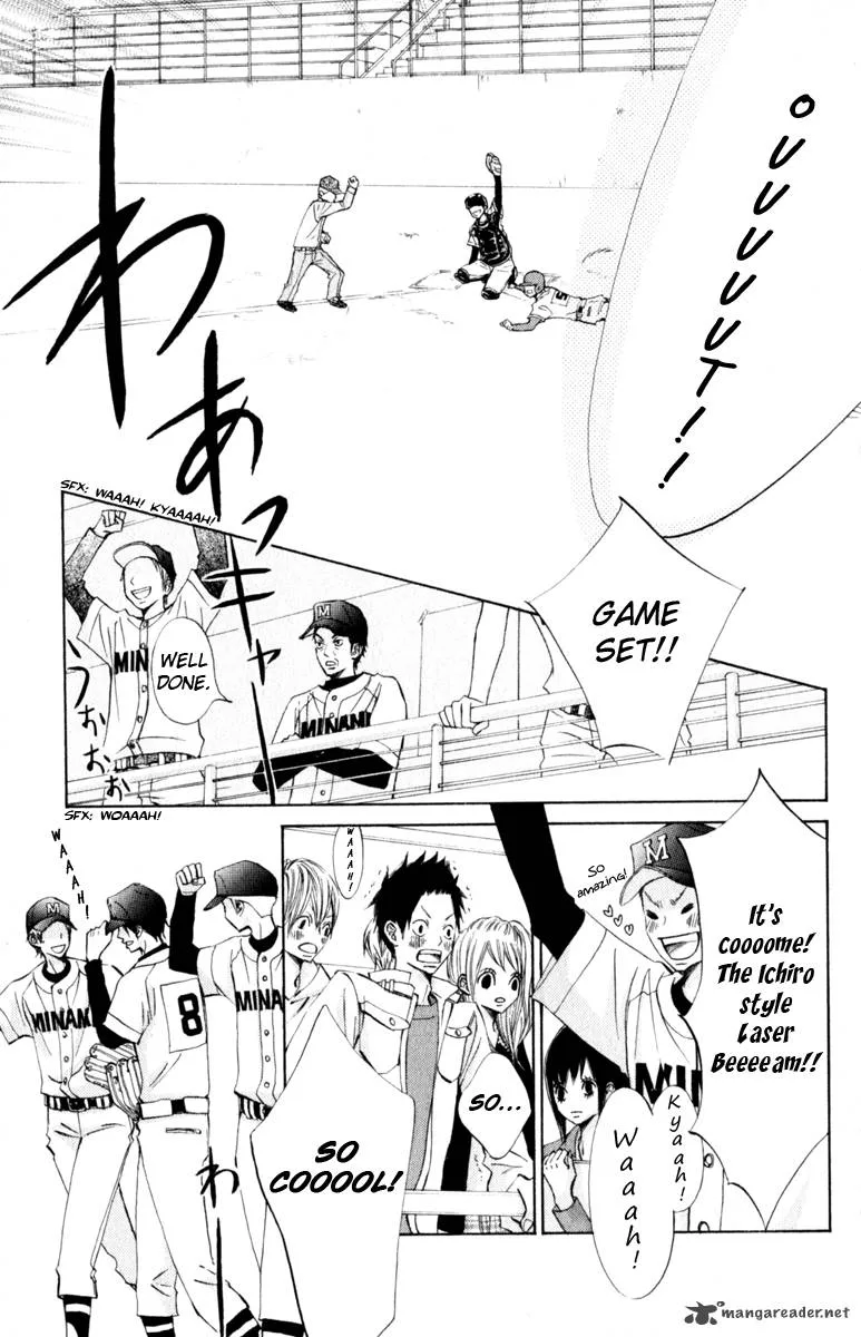 Tonari no Atashi Chapter 22 page 15