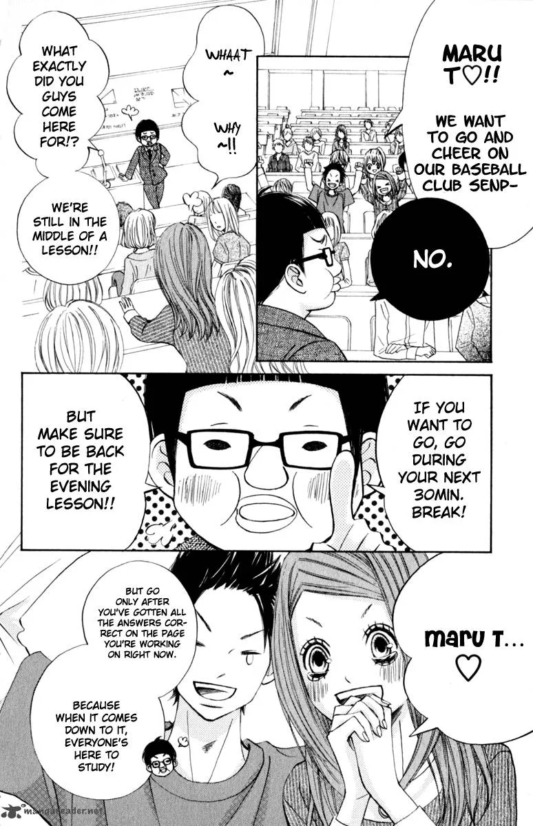 Tonari no Atashi Chapter 22 page 8