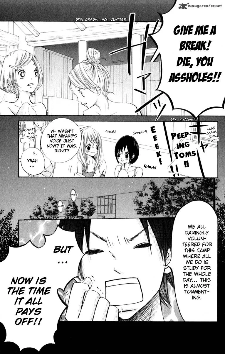 Tonari no Atashi Chapter 22 page 23