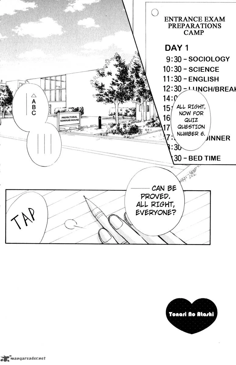 Tonari no Atashi Chapter 22 page 4