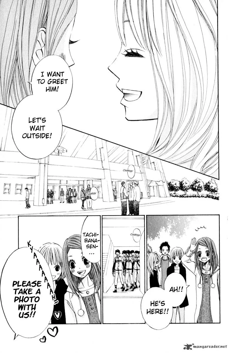 Tonari no Atashi Chapter 22 page 17