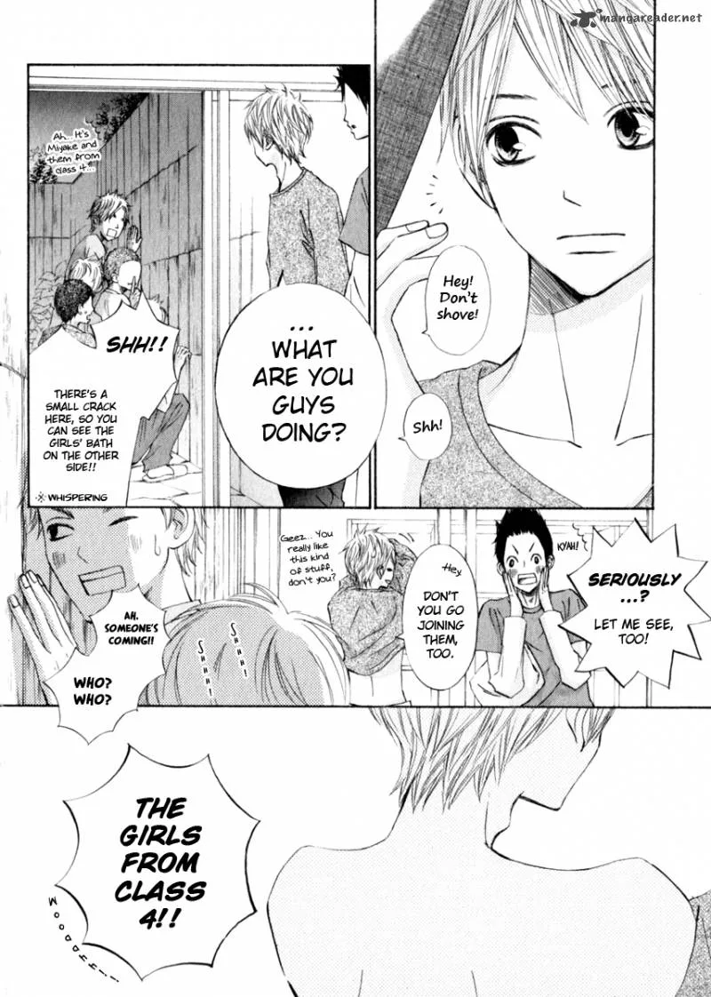 Tonari no Atashi Chapter 22 page 22