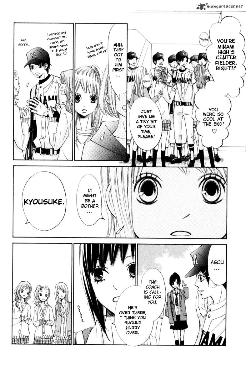 Tonari no Atashi Chapter 22 page 18
