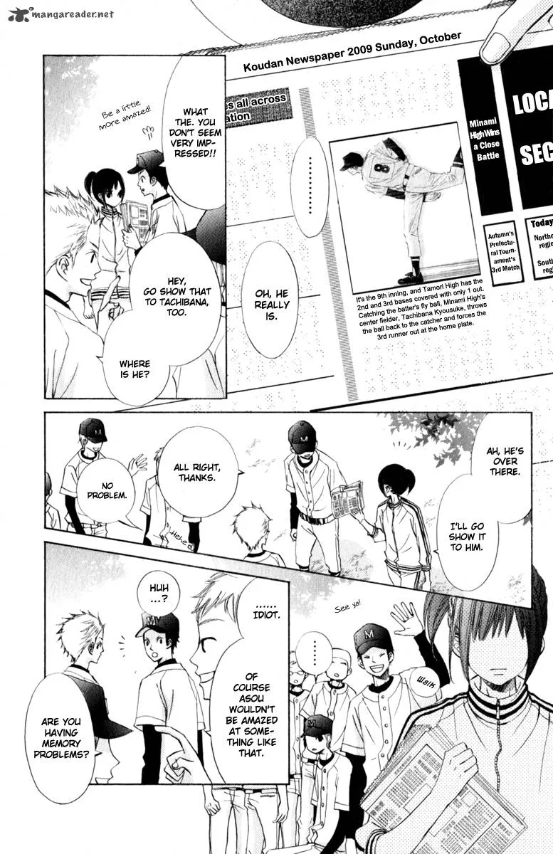 Tonari no Atashi Chapter 23 page 19