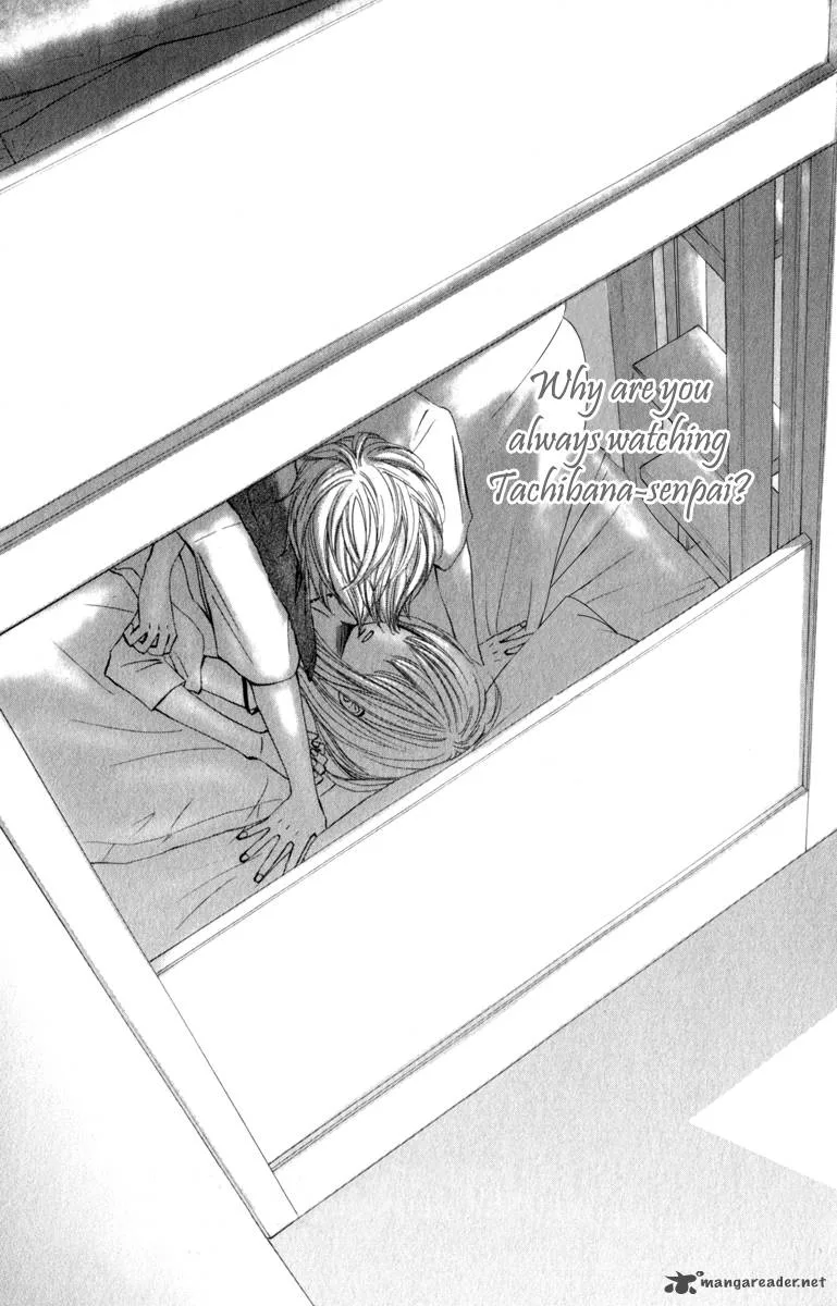 Tonari no Atashi Chapter 23 page 3
