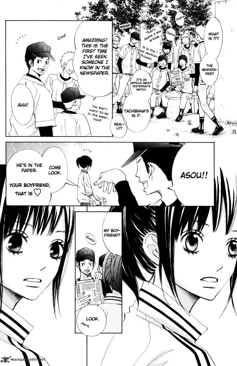 Tonari no Atashi Chapter 23 page 18
