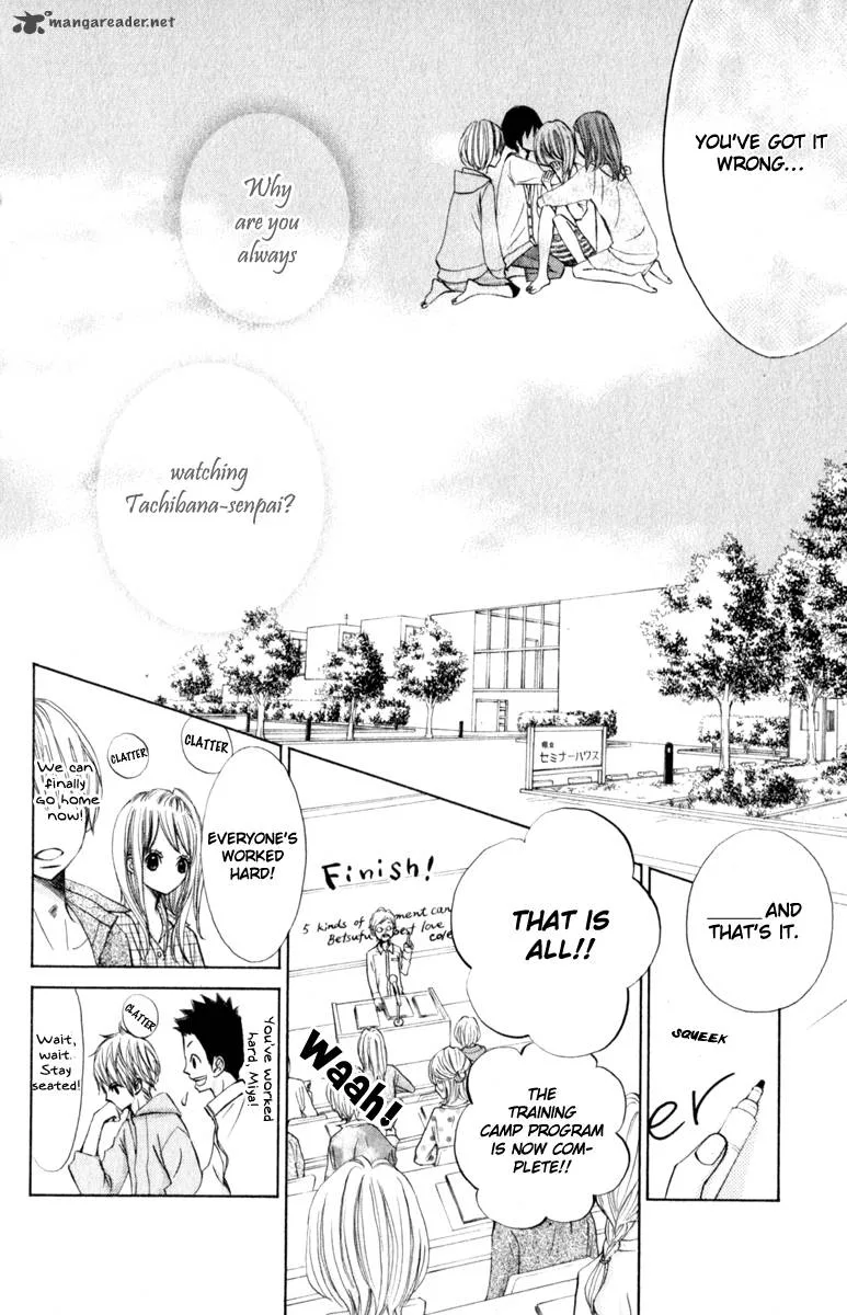 Tonari no Atashi Chapter 23 page 16