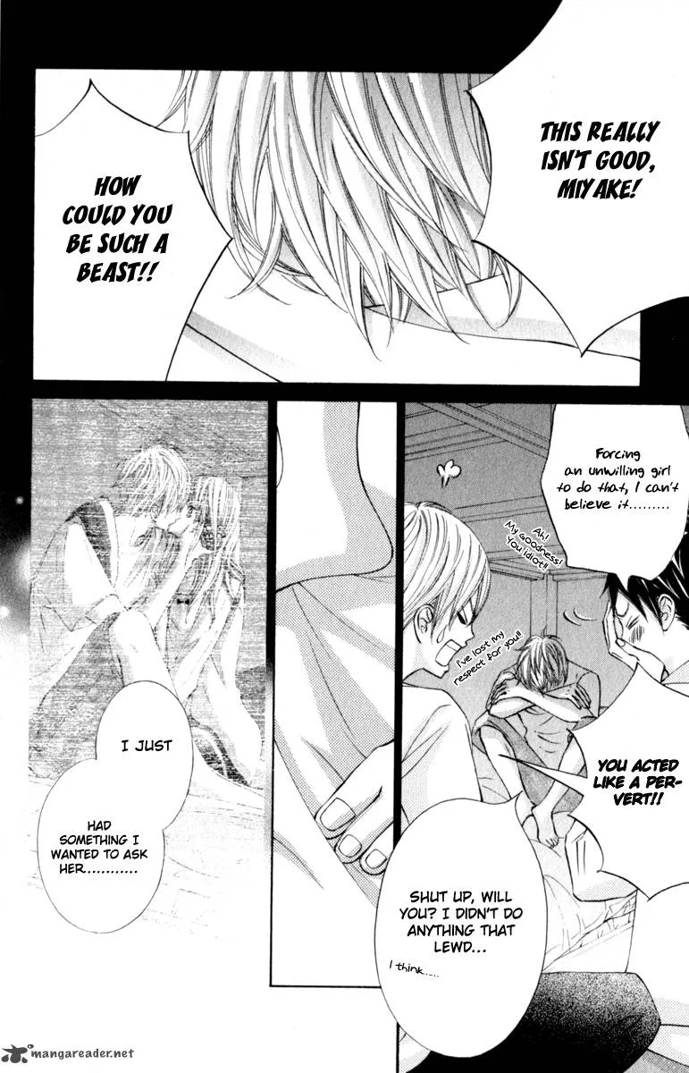 Tonari no Atashi Chapter 23 page 12