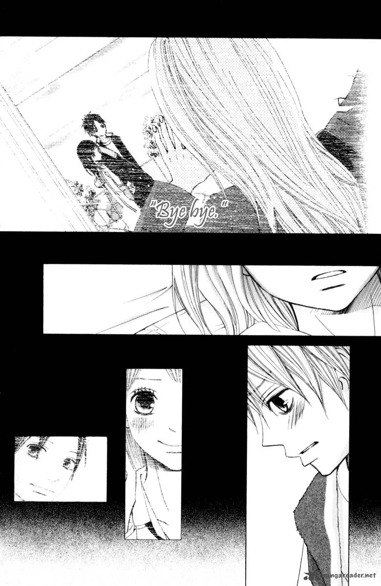 Tonari no Atashi Chapter 23 page 6