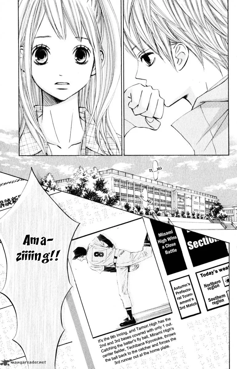 Tonari no Atashi Chapter 23 page 17
