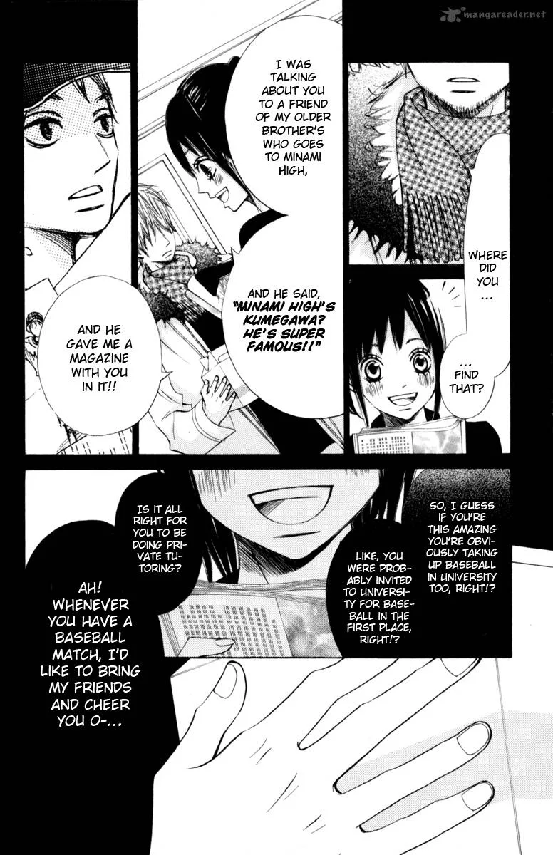 Tonari no Atashi Chapter 24 page 6