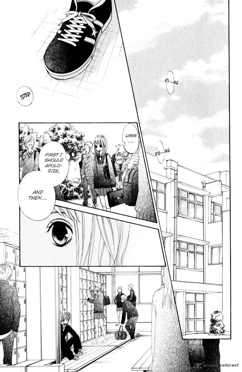Tonari no Atashi Chapter 24 page 9