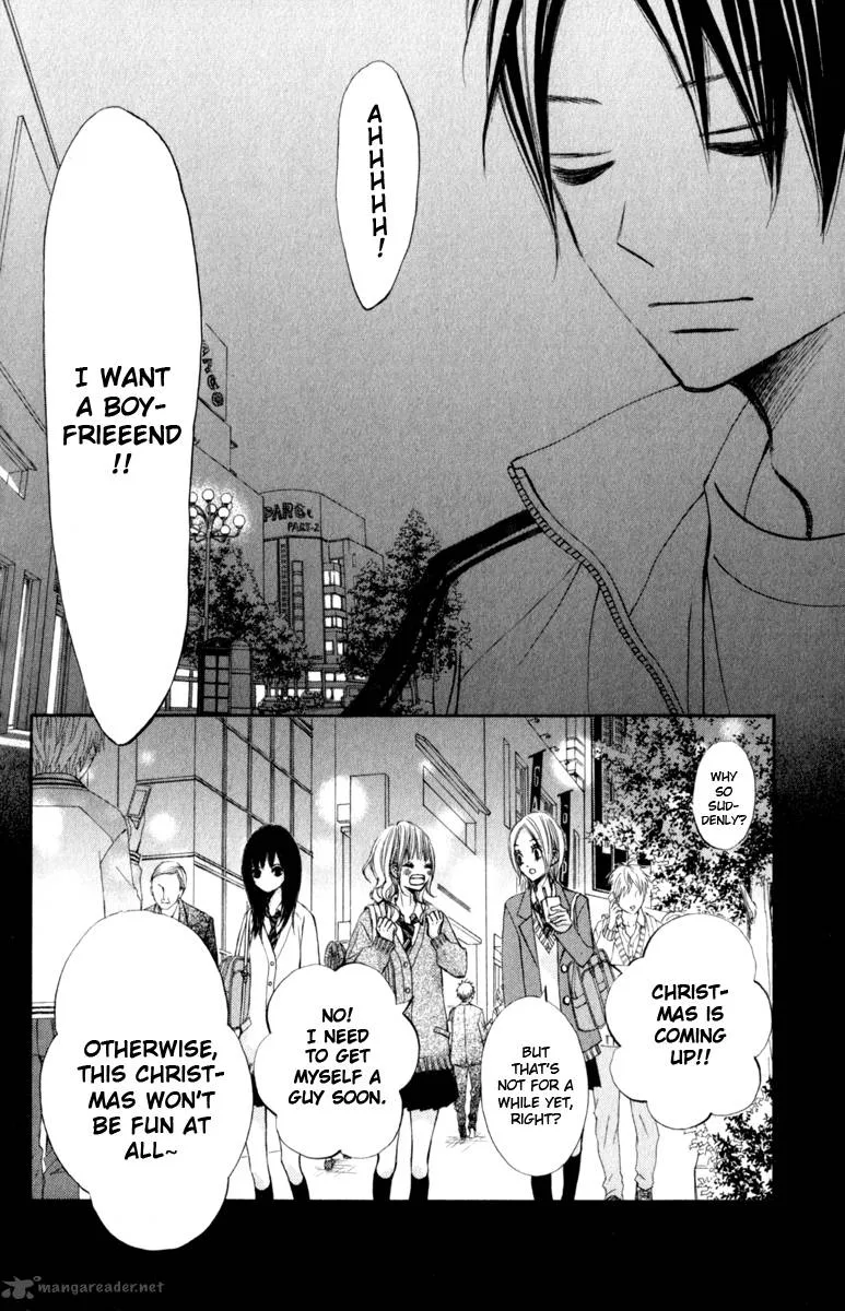 Tonari no Atashi Chapter 24 page 16
