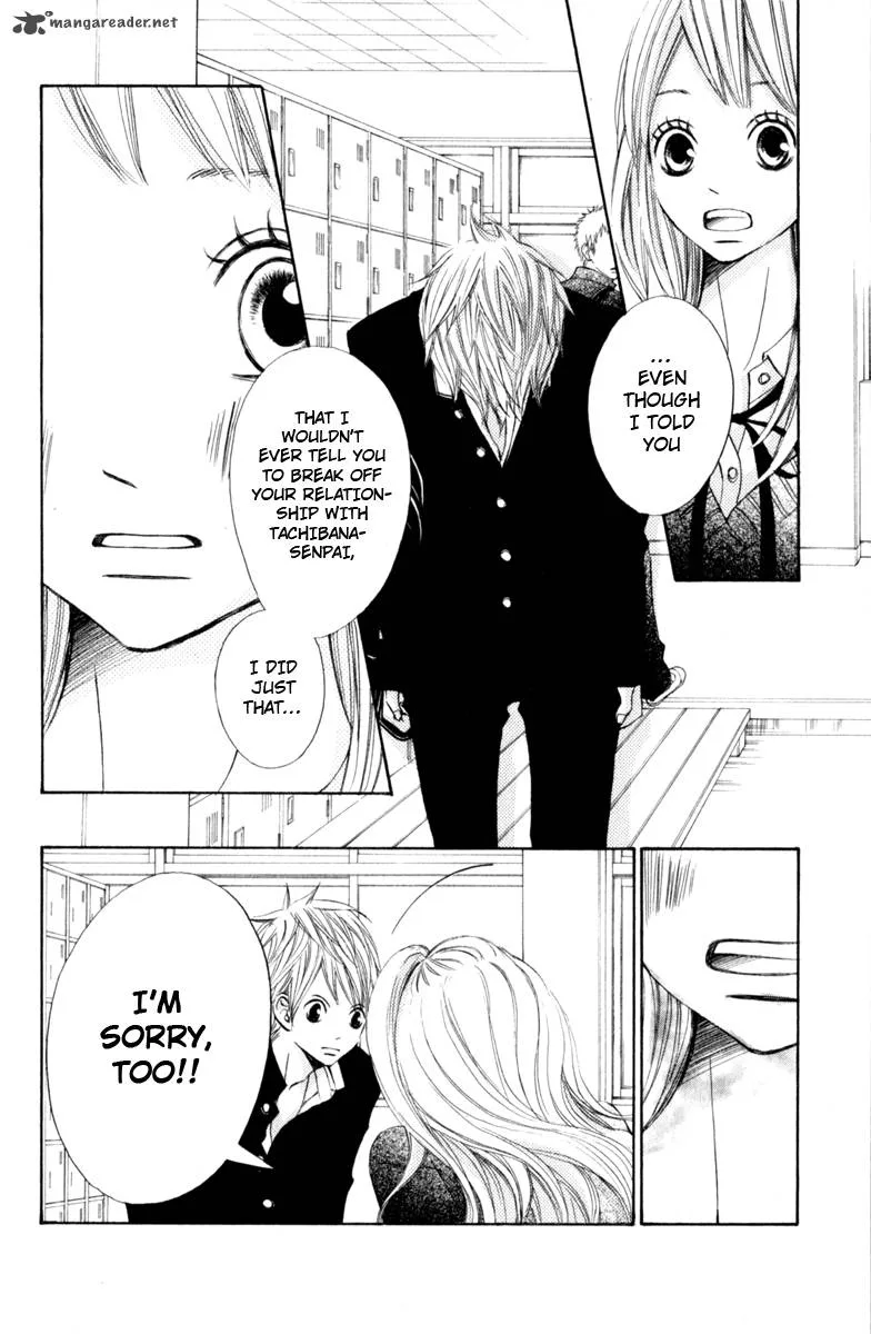 Tonari no Atashi Chapter 24 page 12