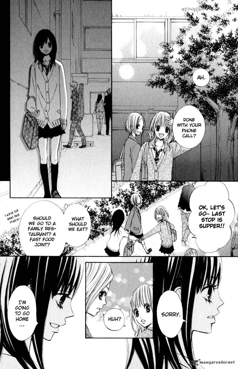 Tonari no Atashi Chapter 24 page 24