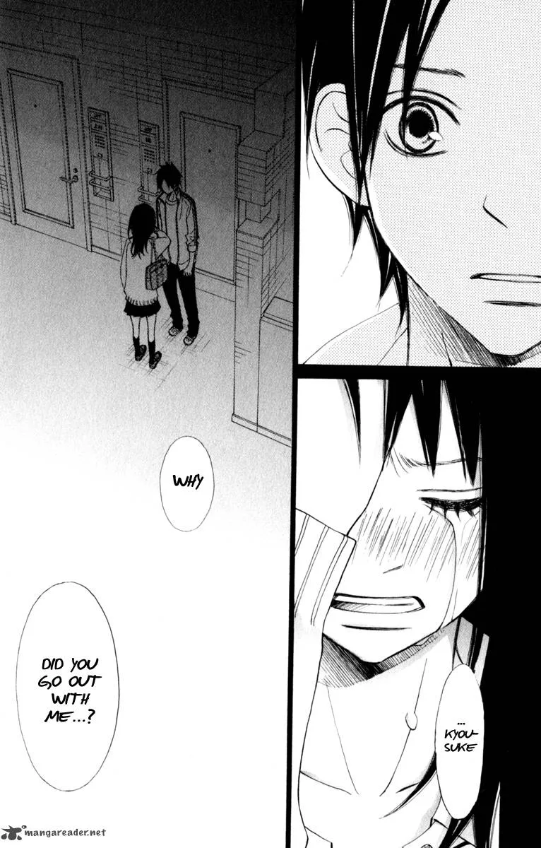 Tonari no Atashi Chapter 24 page 32