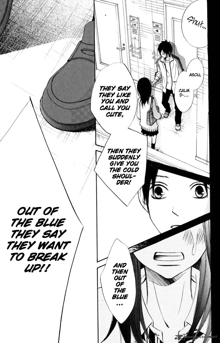 Tonari no Atashi Chapter 24 page 31