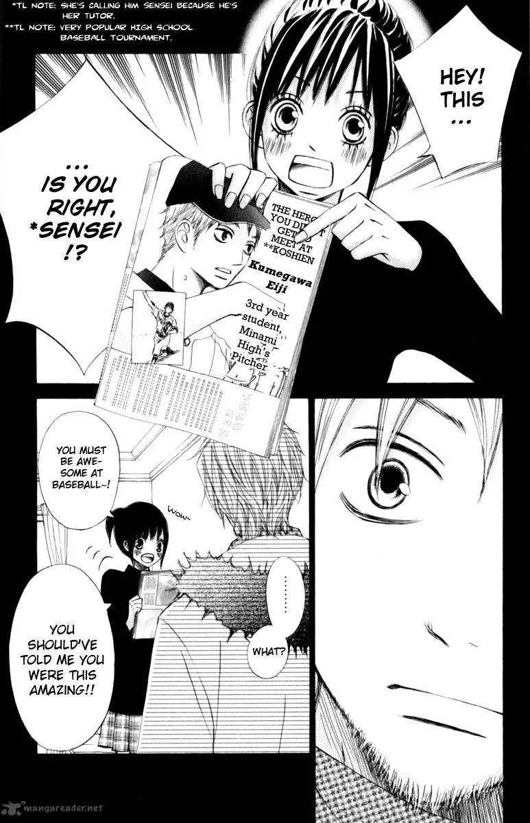 Tonari no Atashi Chapter 24 page 5