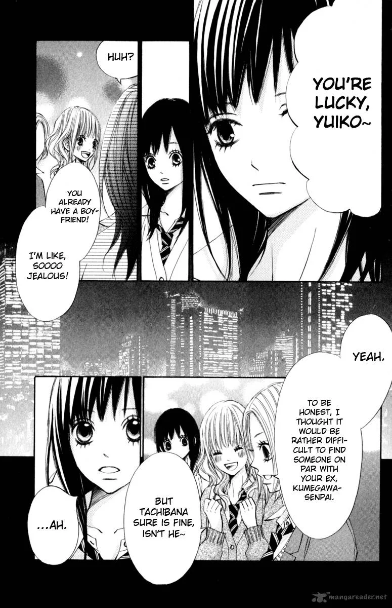 Tonari no Atashi Chapter 24 page 17