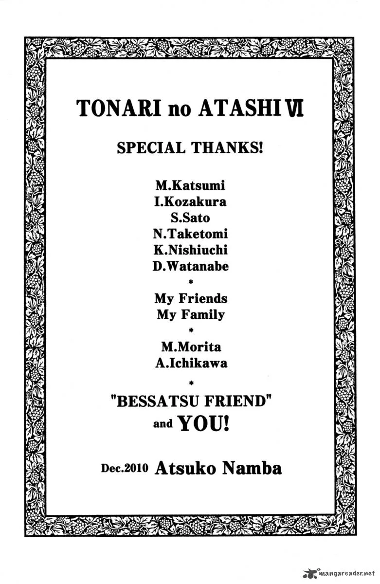 Tonari no Atashi Chapter 24 page 45