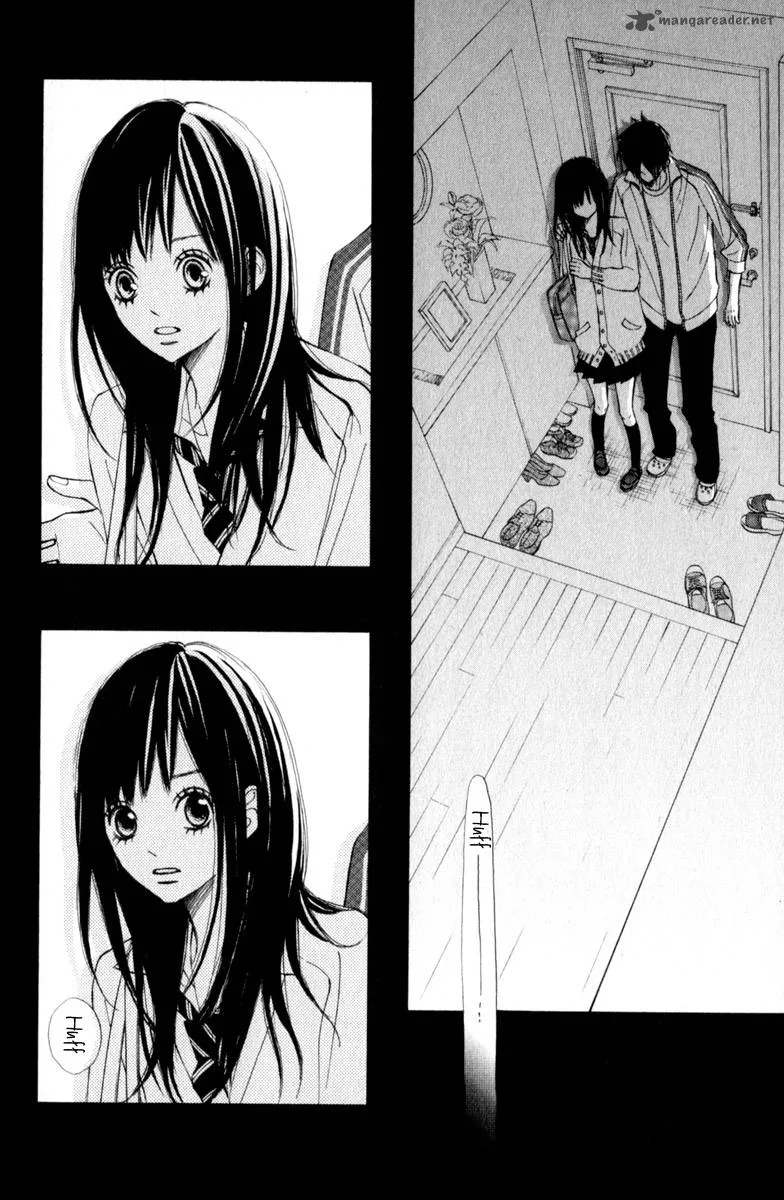 Tonari no Atashi Chapter 25 page 10