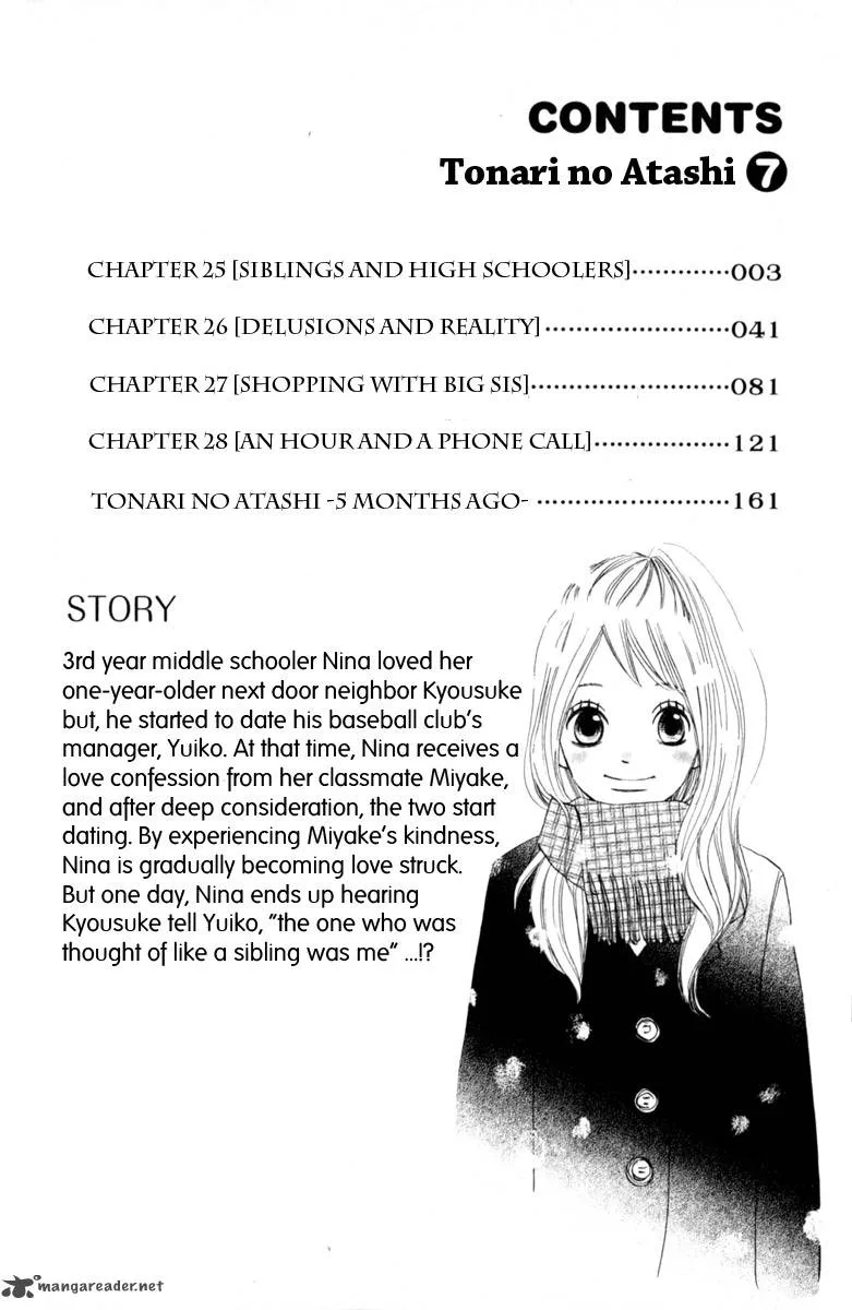 Tonari no Atashi Chapter 25 page 4
