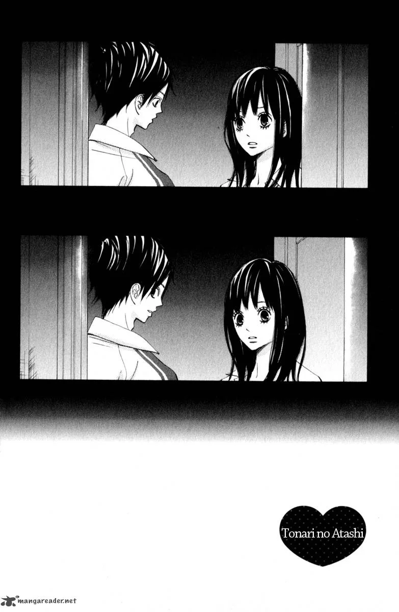 Tonari no Atashi Chapter 25 page 6