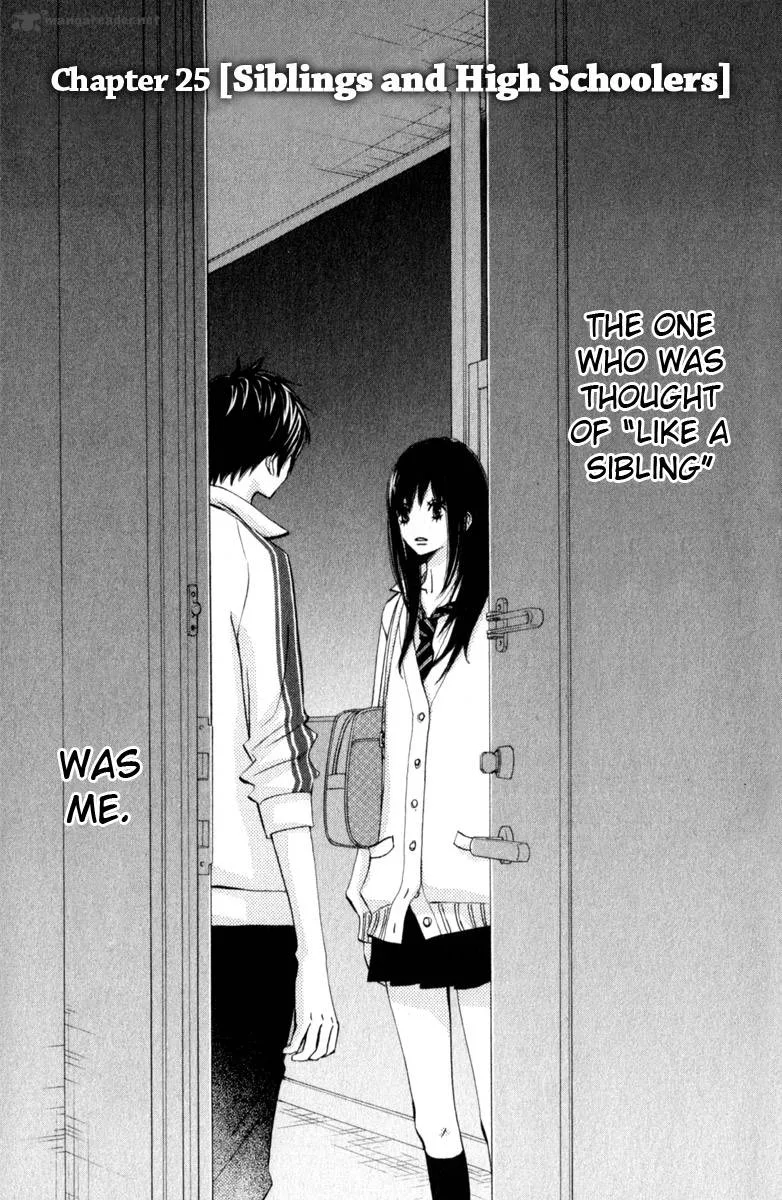 Tonari no Atashi Chapter 25 page 5