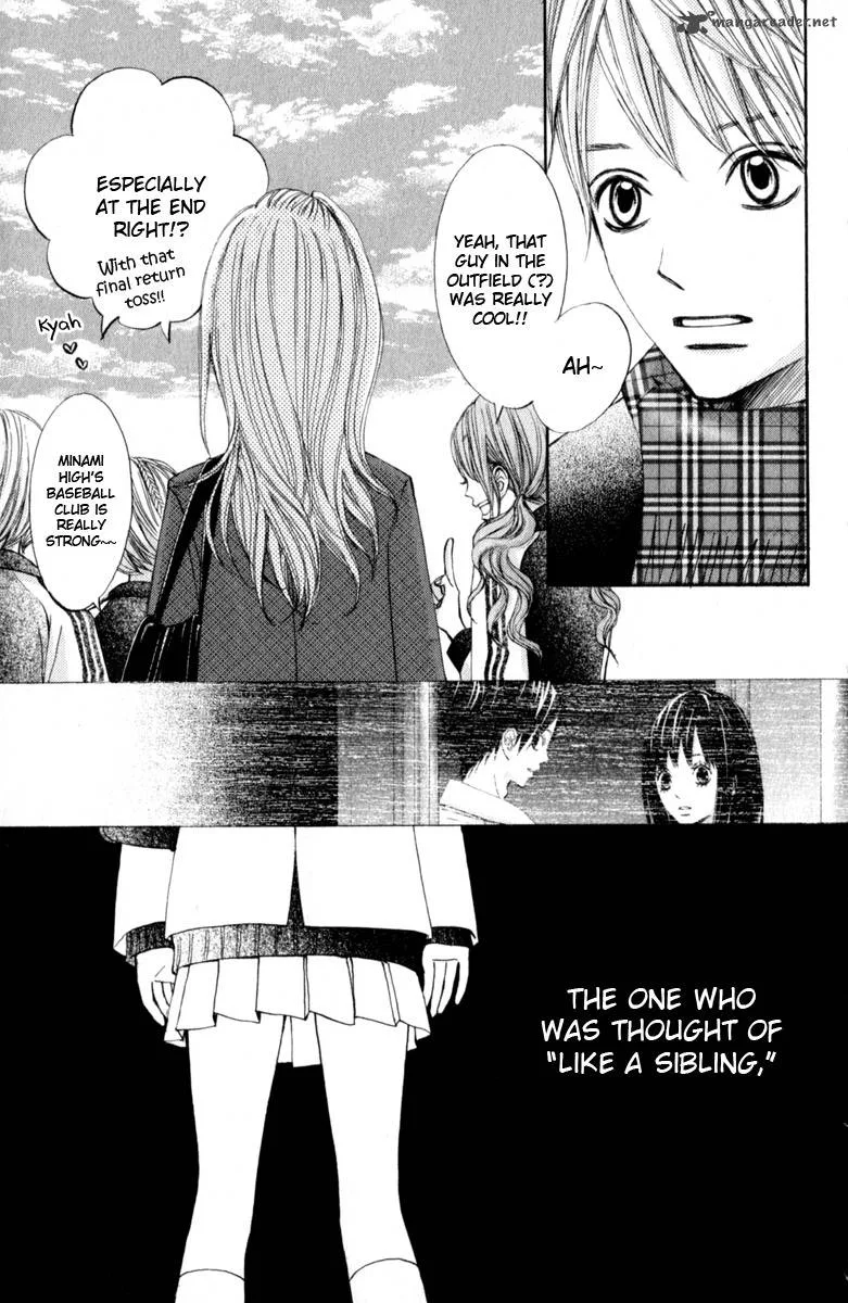 Tonari no Atashi Chapter 25 page 29