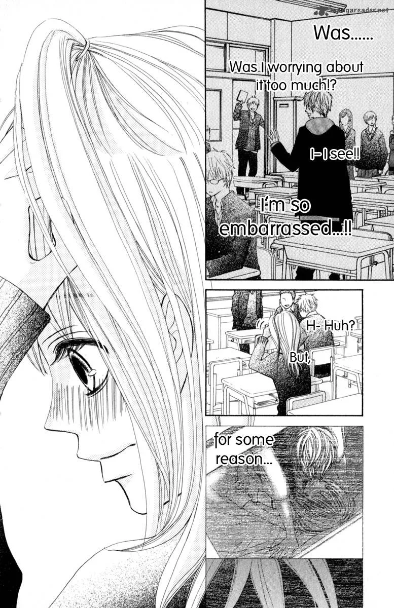 Tonari no Atashi Chapter 26 page 11