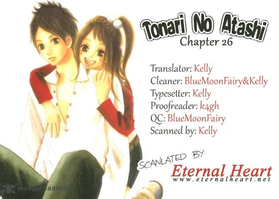 Tonari no Atashi Chapter 26 page 1