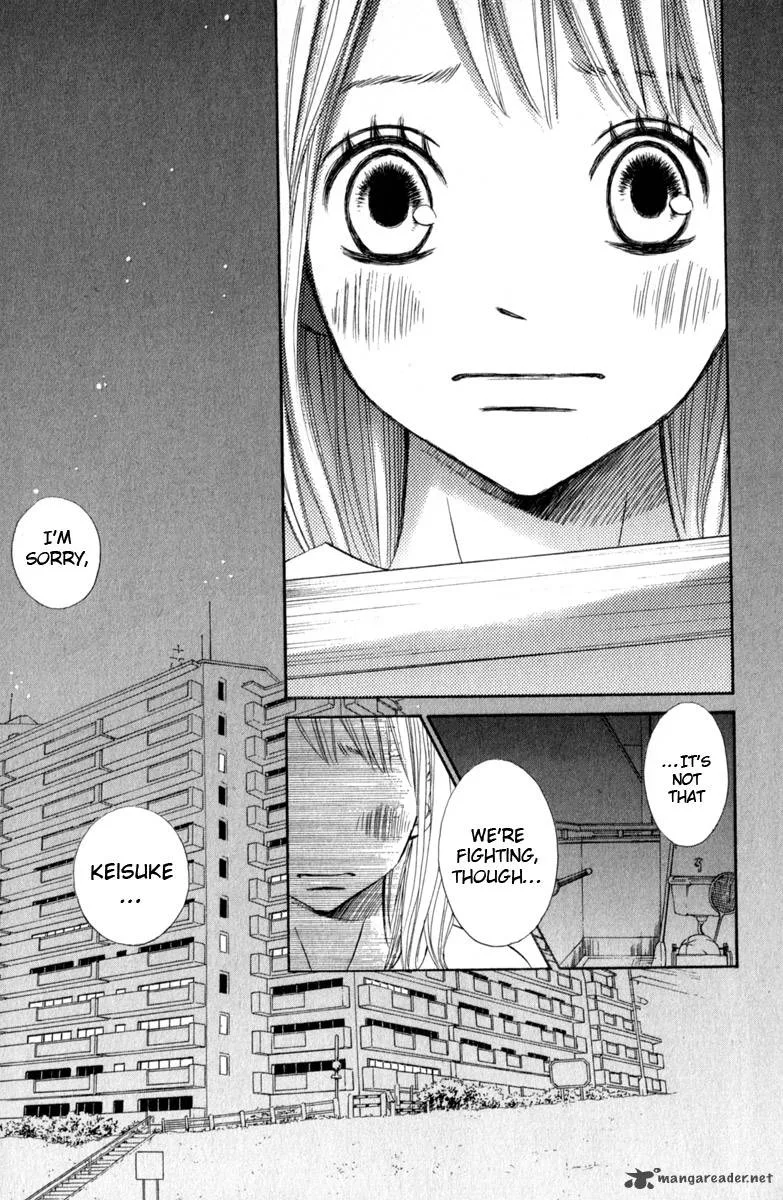 Tonari no Atashi Chapter 26 page 24