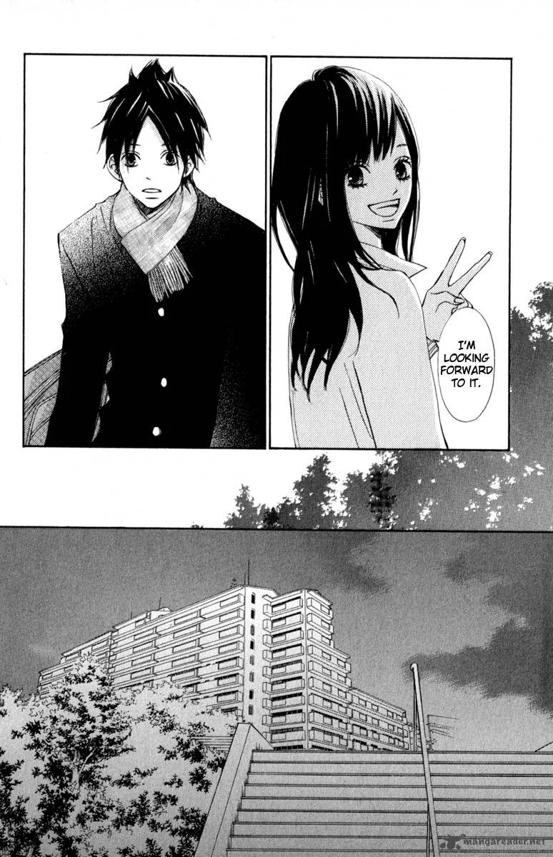 Tonari no Atashi Chapter 26 page 15