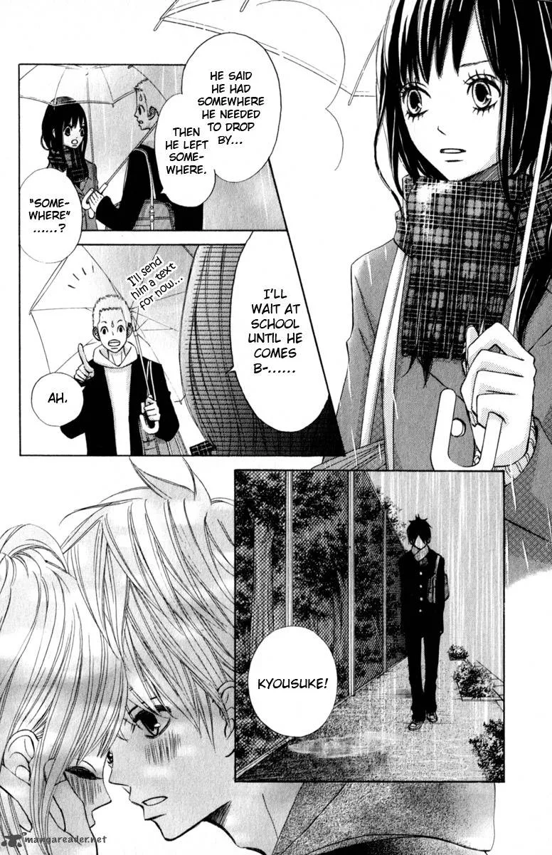 Tonari no Atashi Chapter 27 page 5