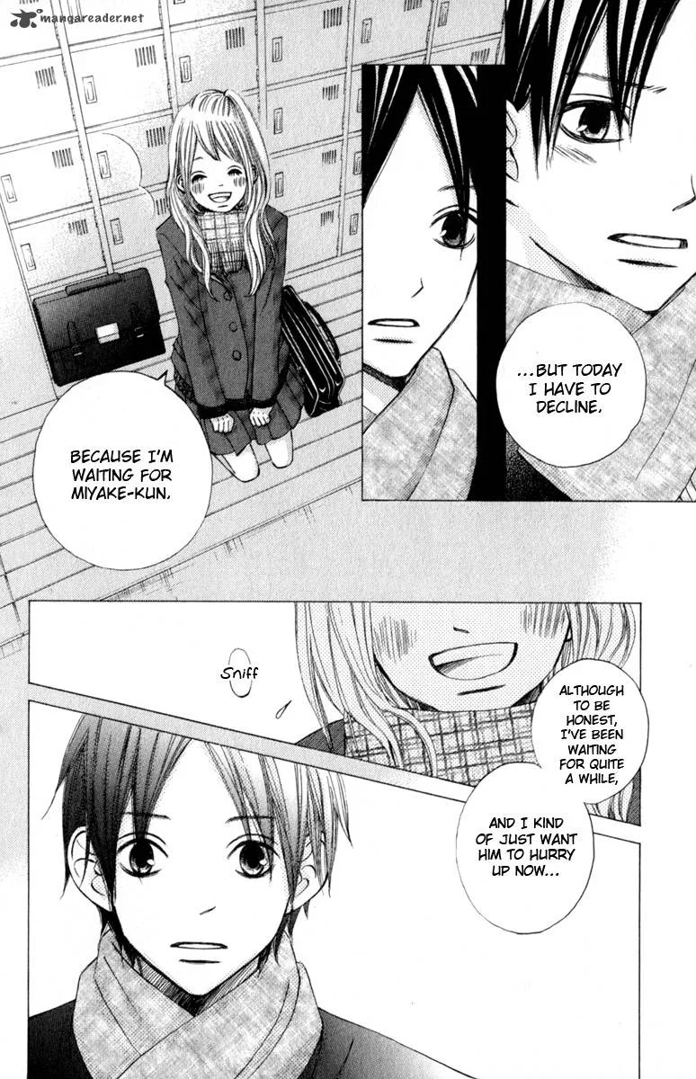 Tonari no Atashi Chapter 27 page 9
